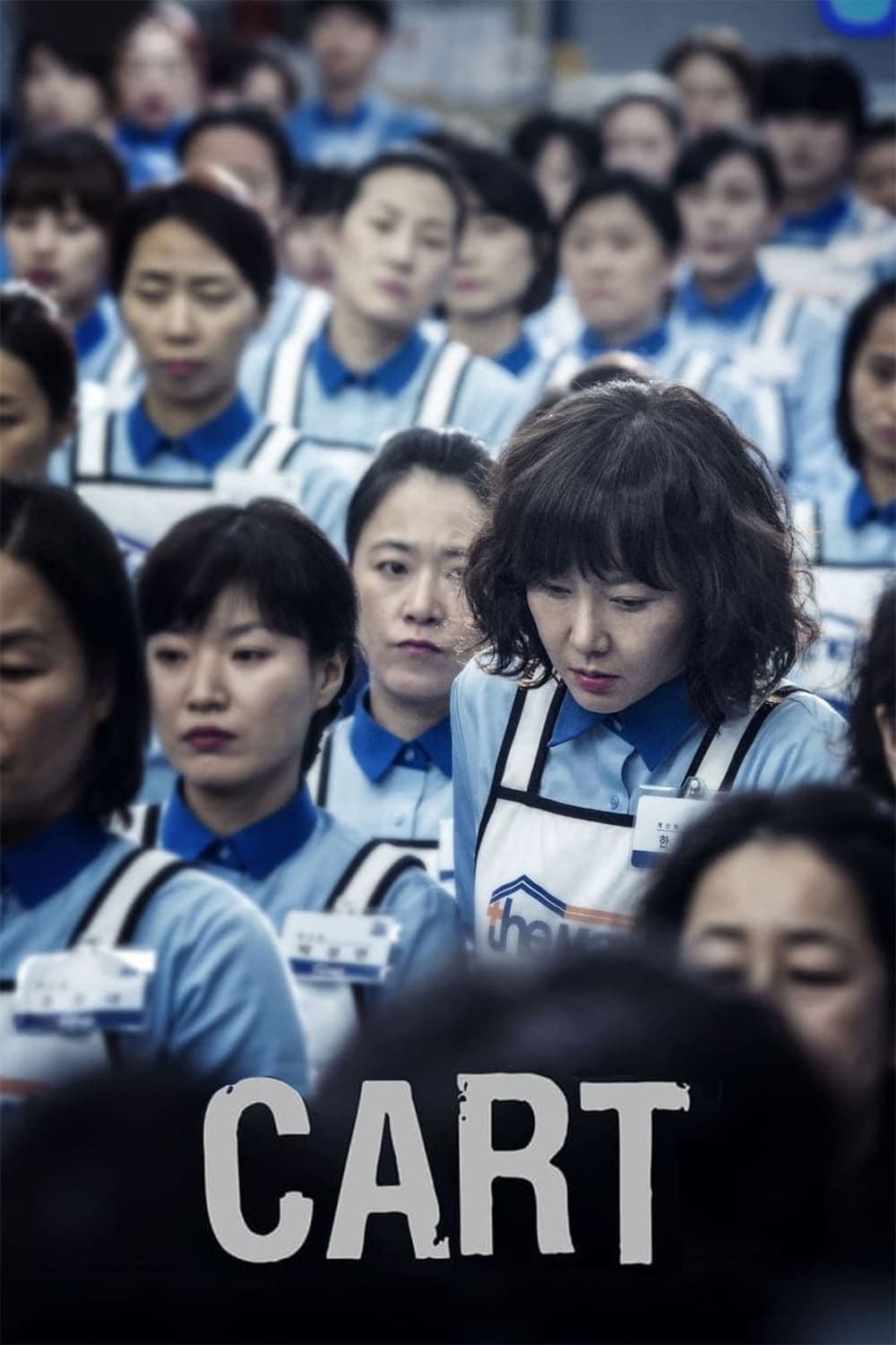 Cart Movie Poster