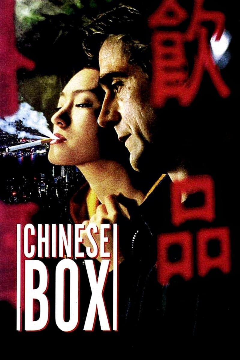 Chinese Box Movie Poster