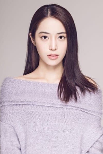 Wang Lidan Profile Photo