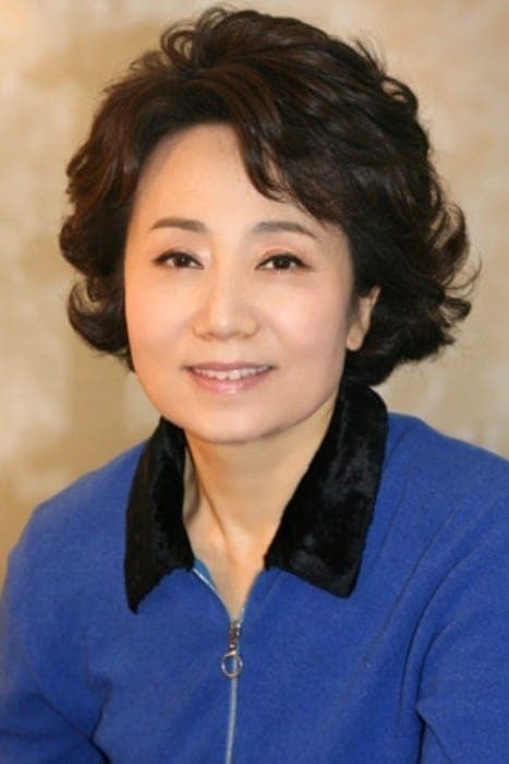 Seong Byeong-sook Profile Photo