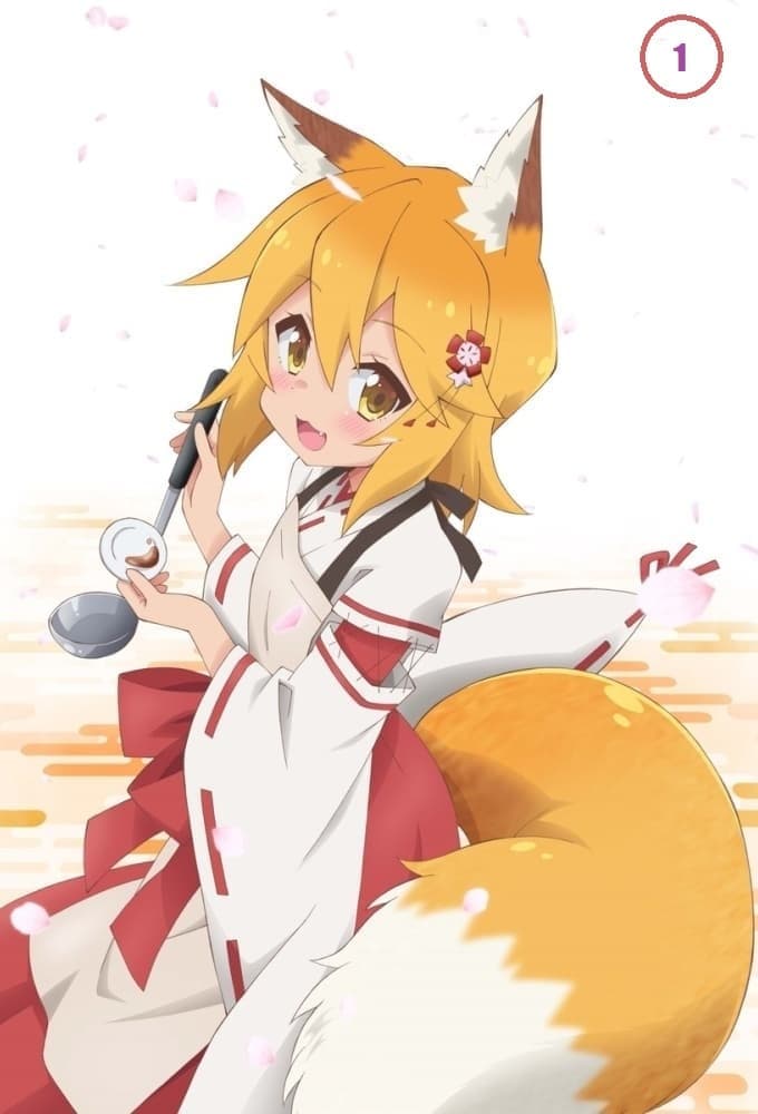 The Helpful Fox Senko-san TV Show Poster