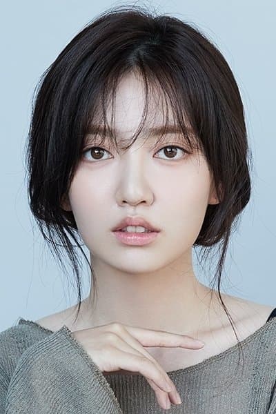 Kim Ji-in Profile Photo