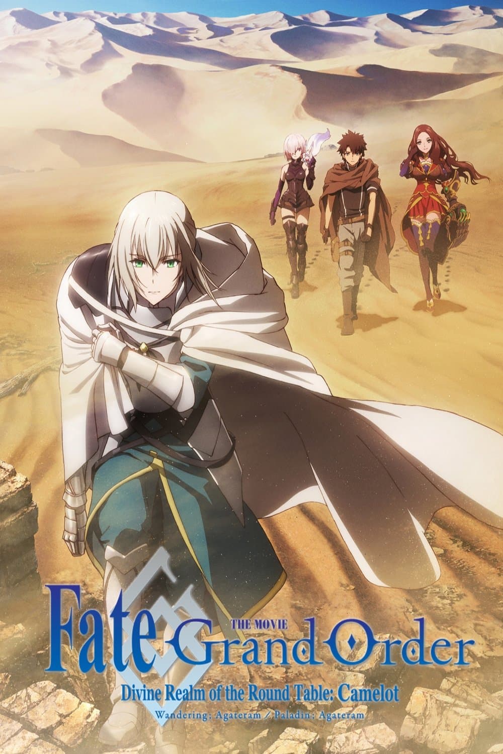 null Movie Poster