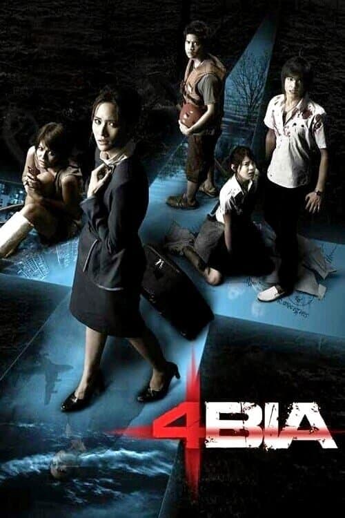 4bia Movie Poster