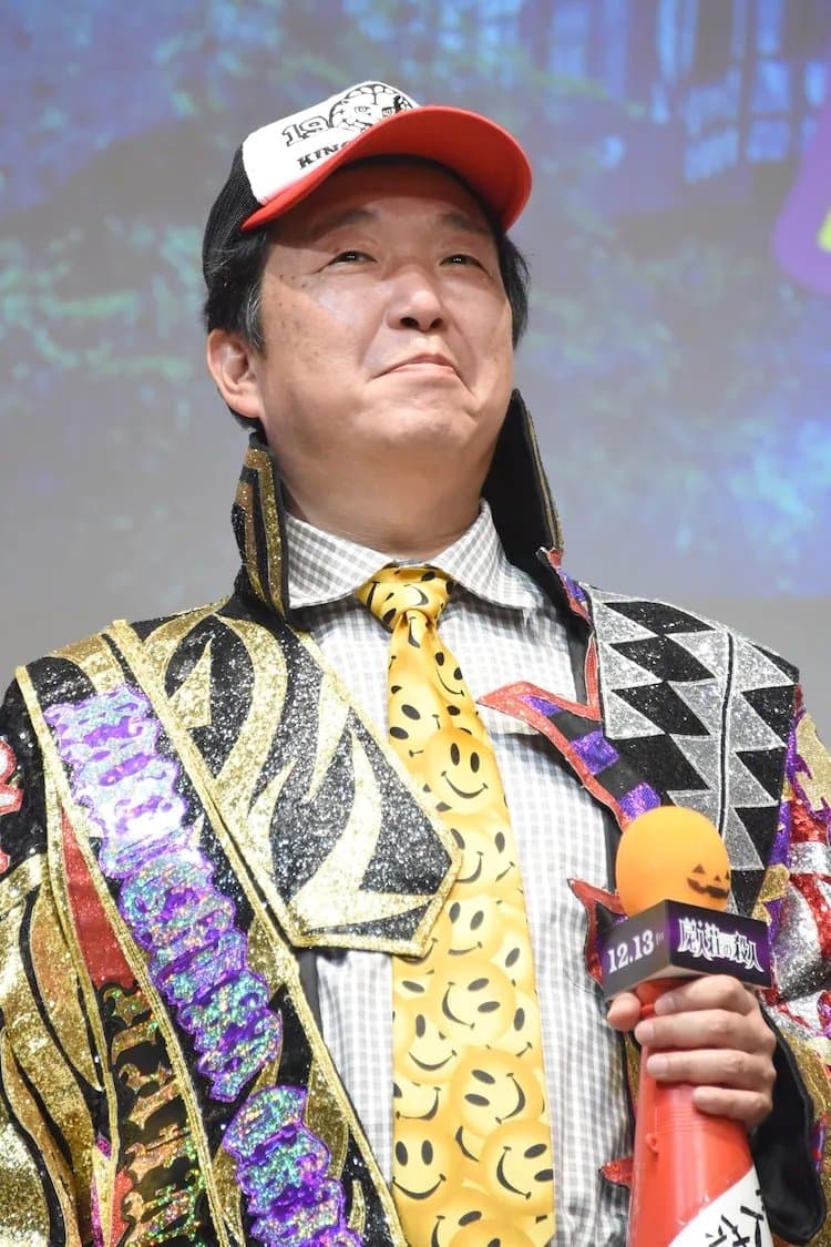 Hisashi Kimura Profile Photo