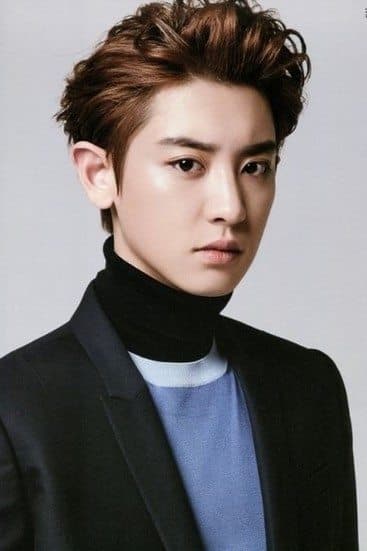 Chanyeol Profile Photo