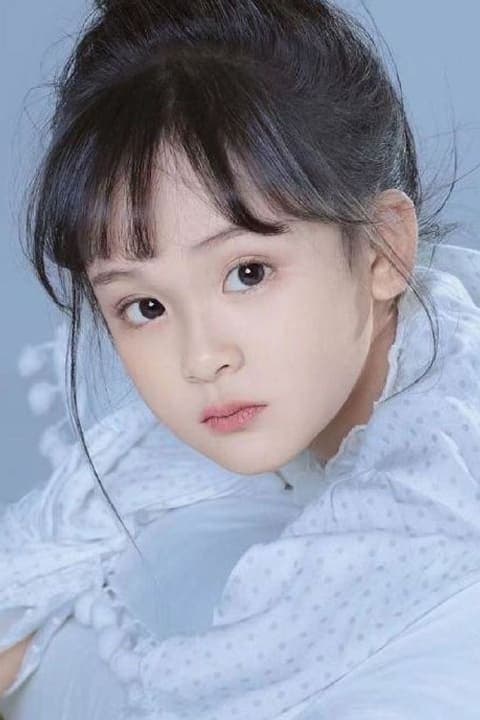 Baotong Wang Profile Photo