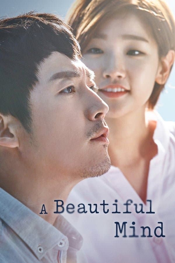 Beautiful Mind TV Show Poster