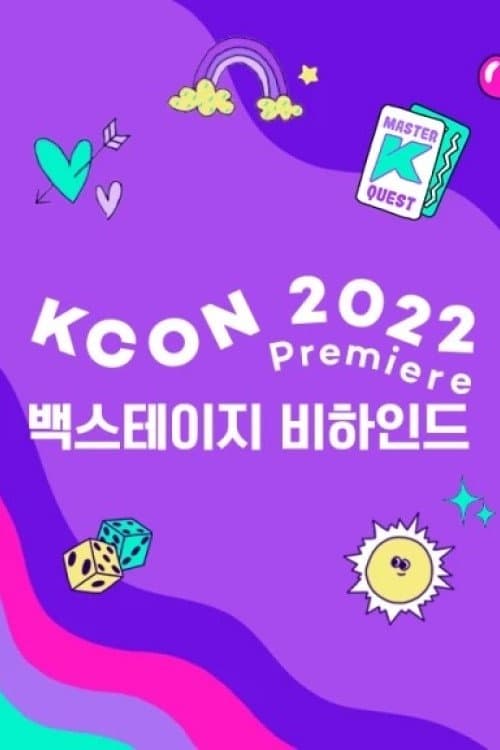 KCON 2022 Premiere TV Show Poster