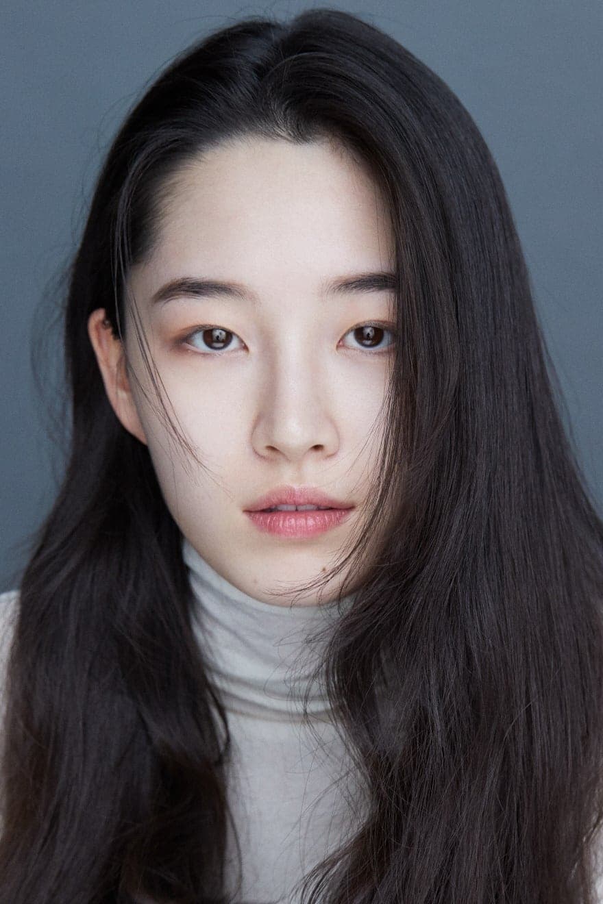 Won Ji-an Profile Photo