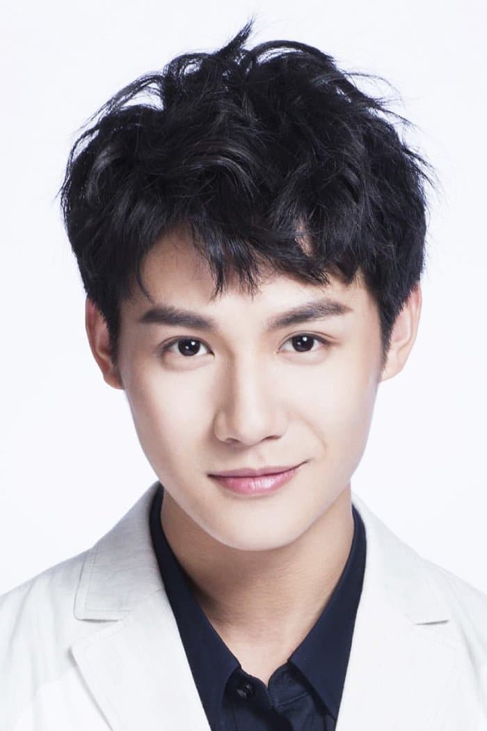 Zheng Yecheng Profile Photo