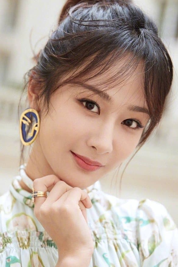 Yang Zi Profile Photo