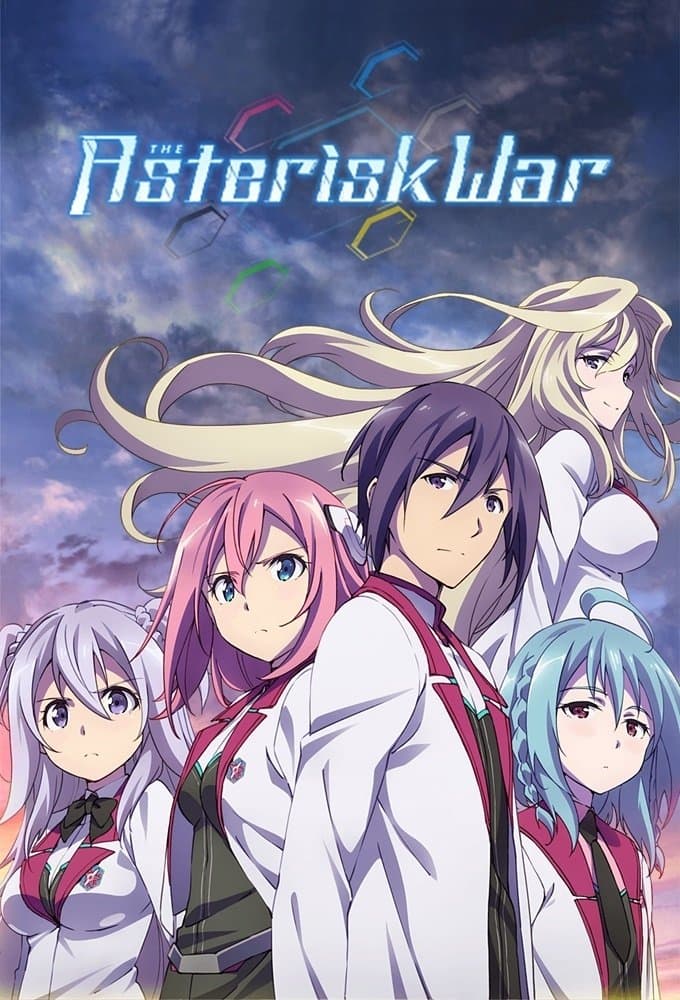 The Asterisk War TV Show Poster