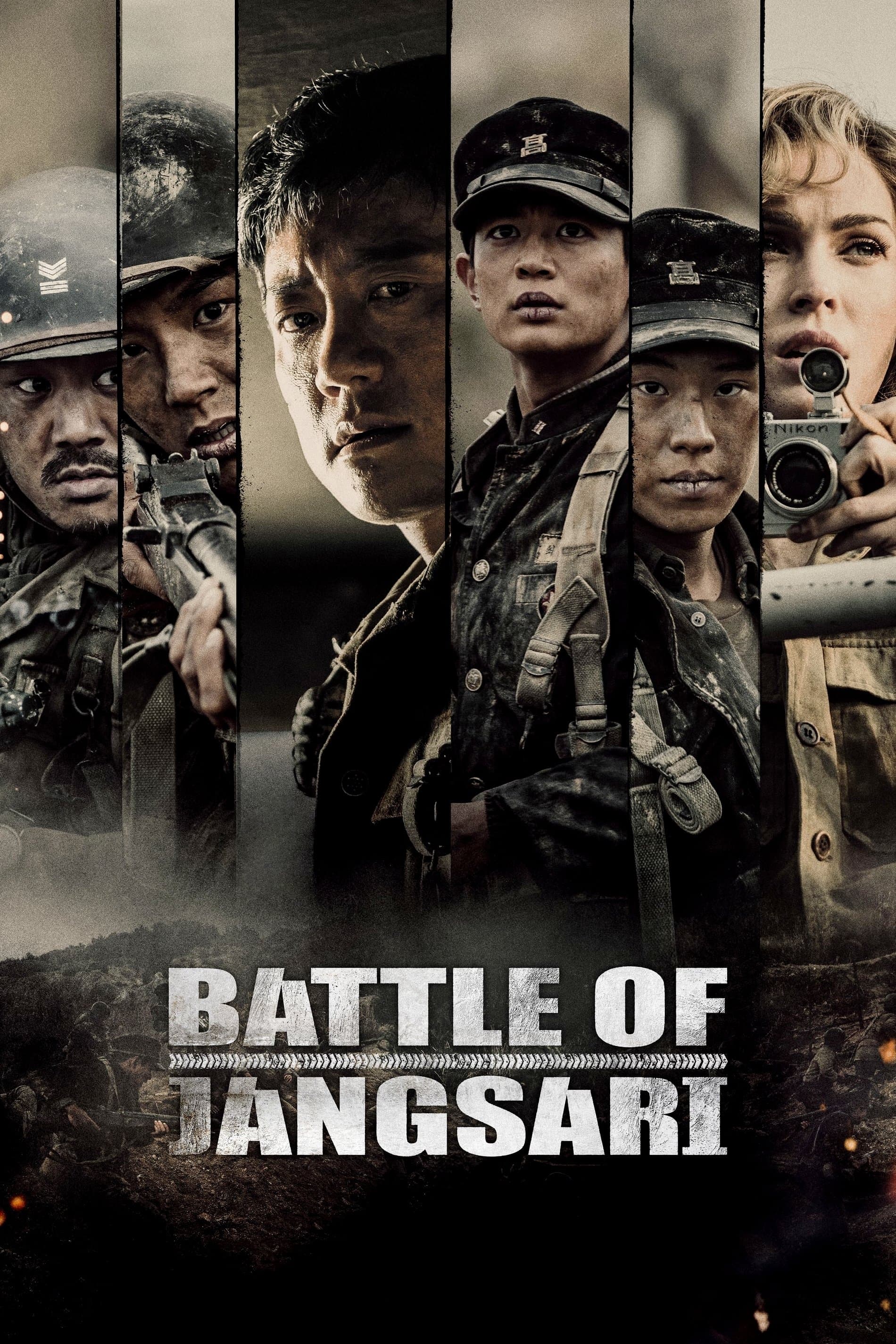 Battle of Jangsari Movie Poster