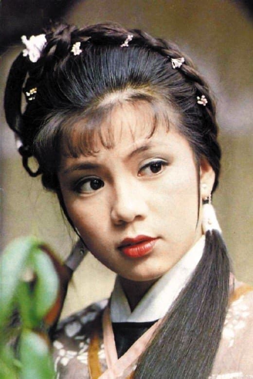Barbara Yung Profile Photo