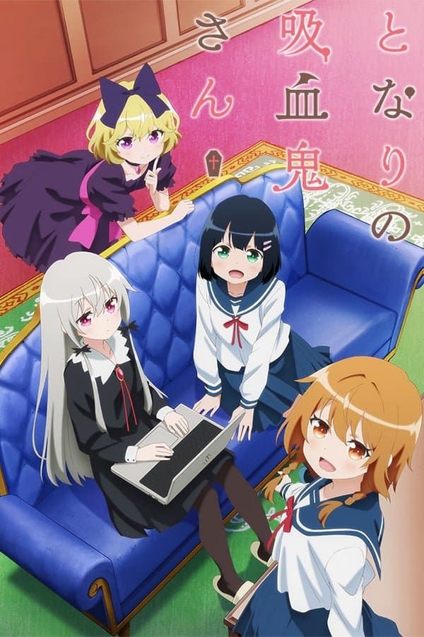 Ms. Vampire Who Lives in My Neighborhood. TV Show Poster