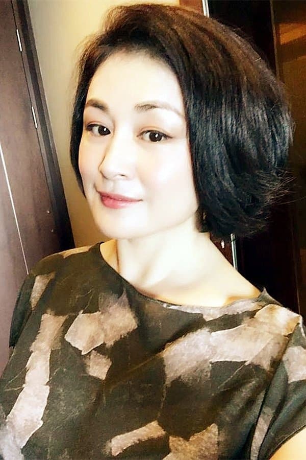 Yu Yuexian Profile Photo