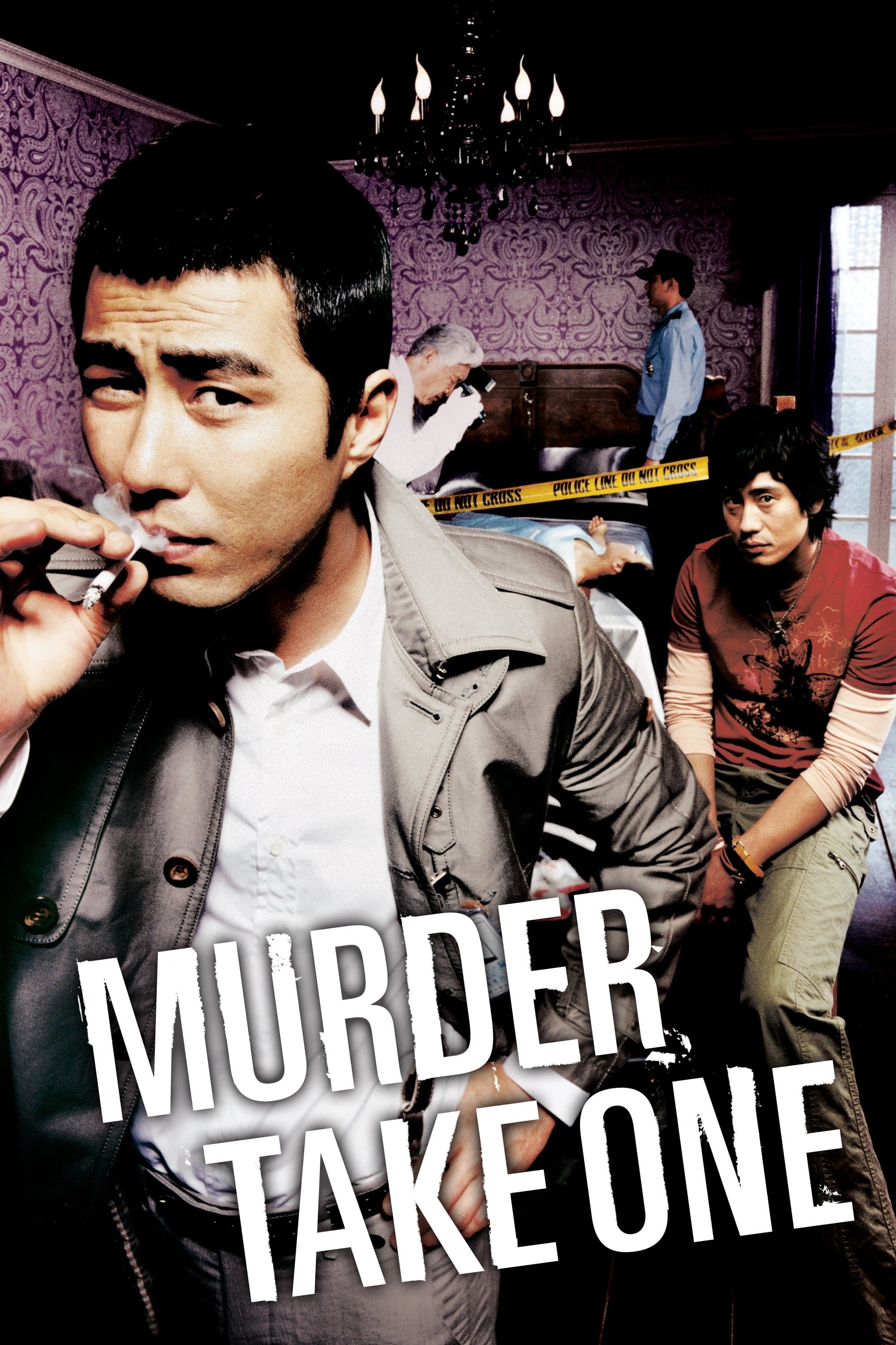 Murder, Take One Movie Poster