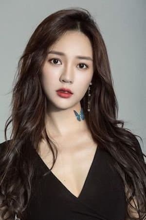 Tu Bing Profile Photo
