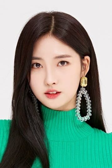 Kim Sihyeon Profile Photo