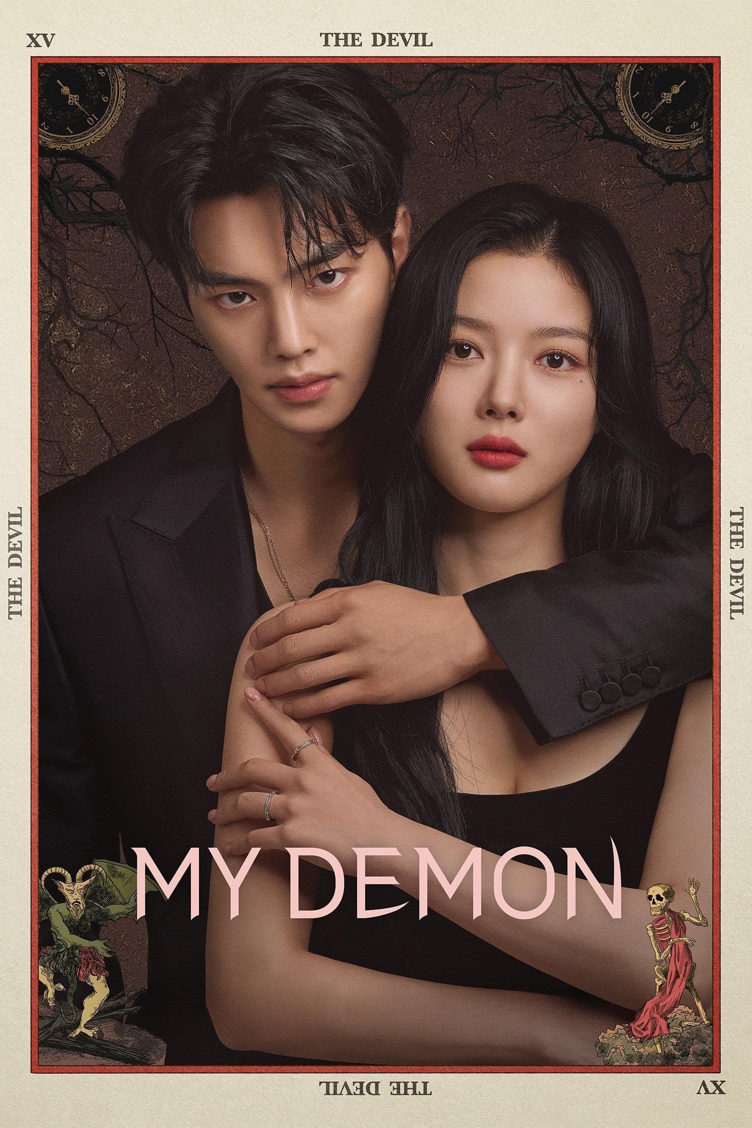 My Demon TV Show Poster