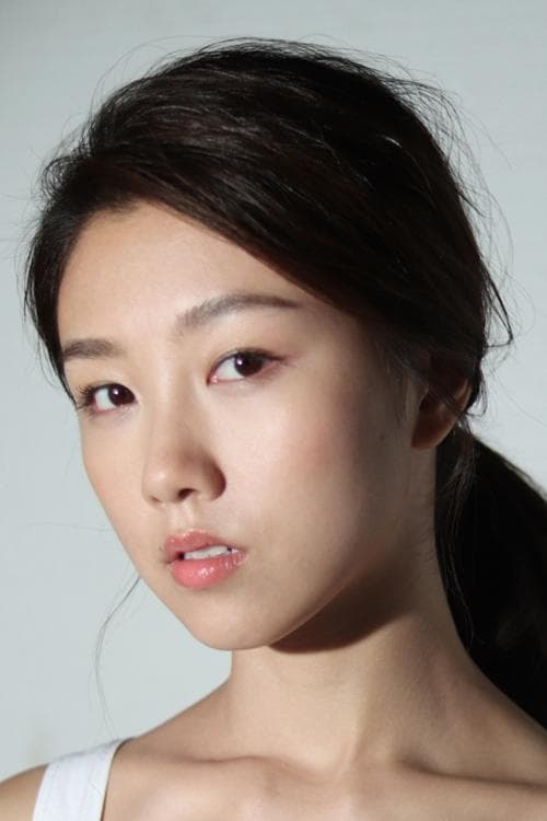 Cherry Ngan Profile Photo