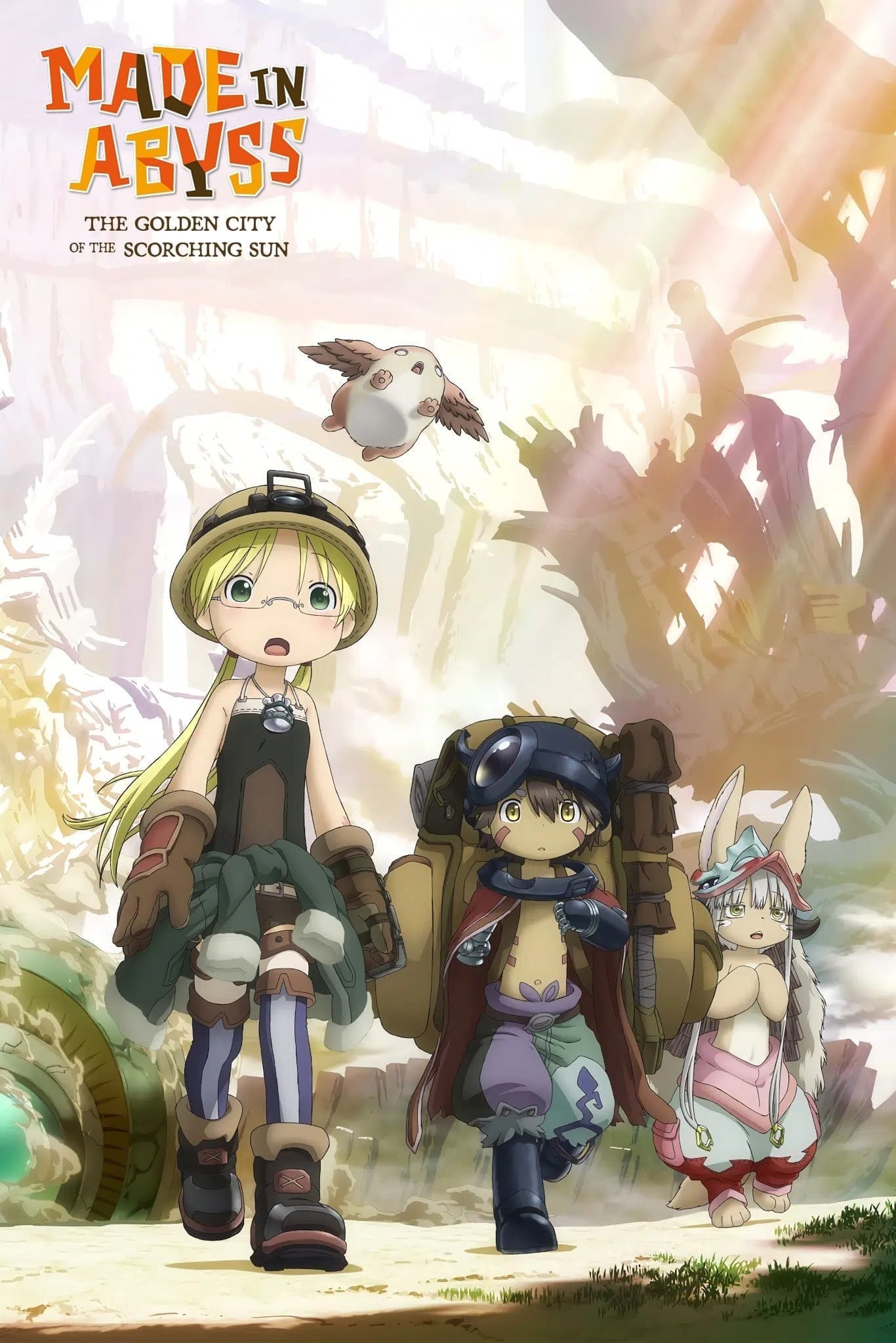 Made In Abyss TV Show Poster