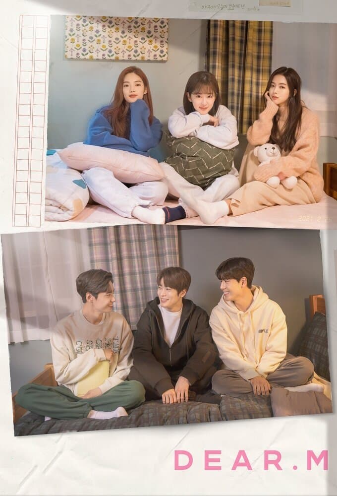Dear.M TV Show Poster