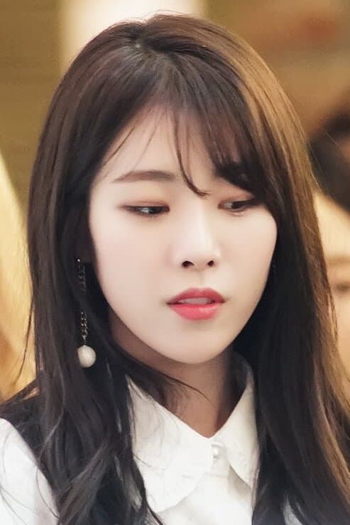 Han Hae-bin Profile Photo