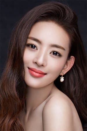 Vian Wang Profile Photo