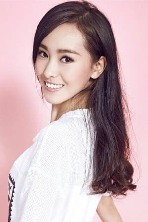 Liu Xin Qi Profile Photo