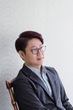 Son Jae-gon Profile Photo