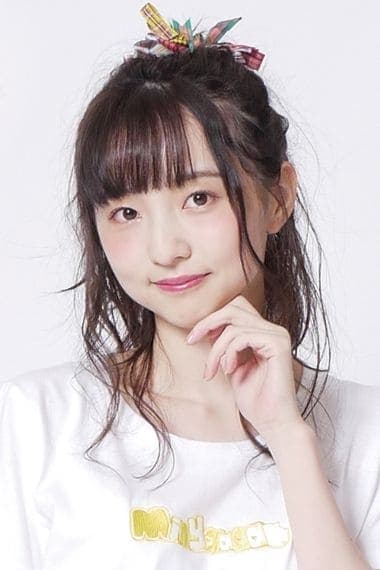 Minami Tanaka Profile Photo