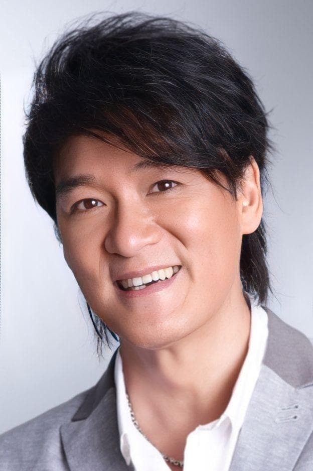 Wakin Chau Profile Photo