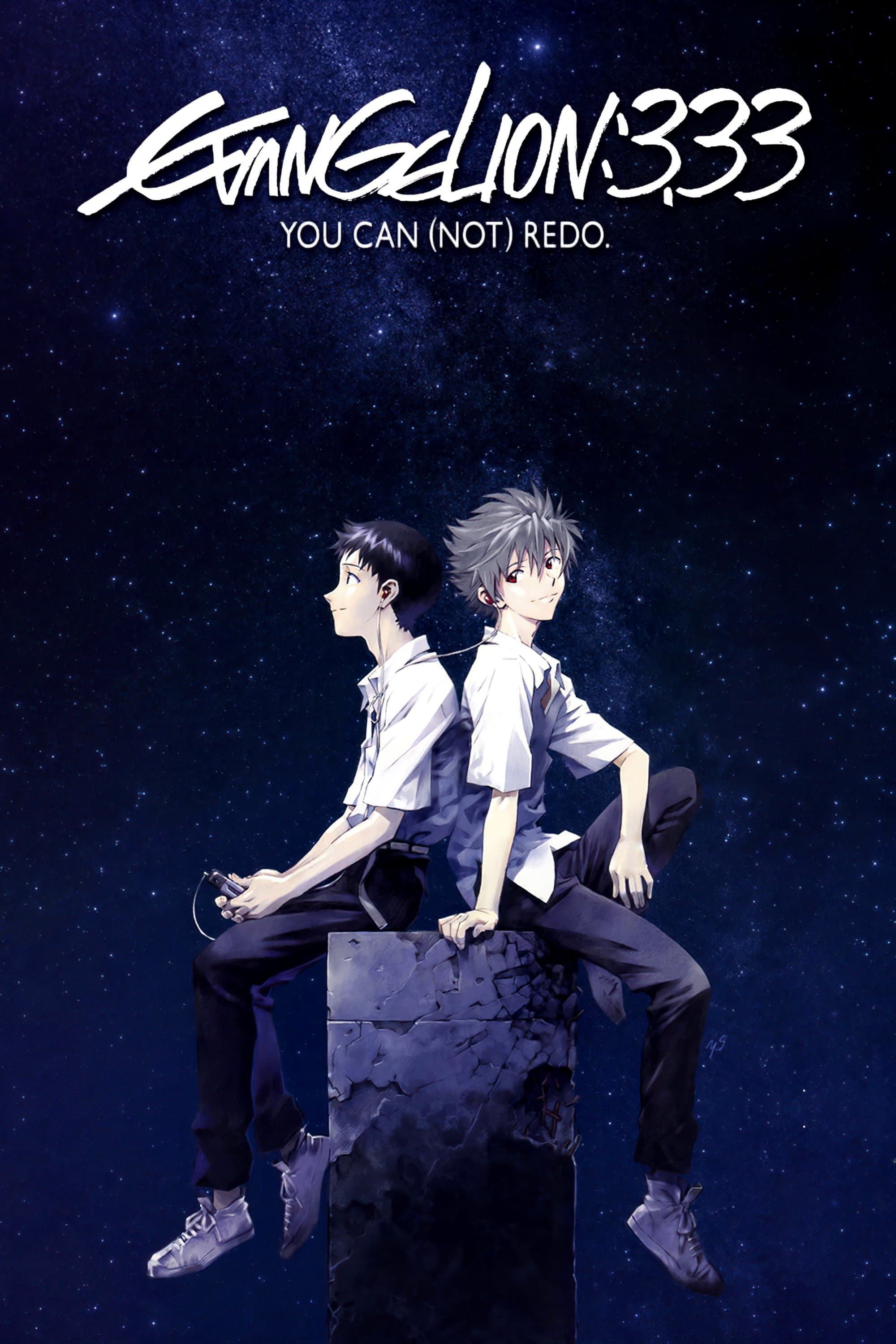 null Movie Poster
