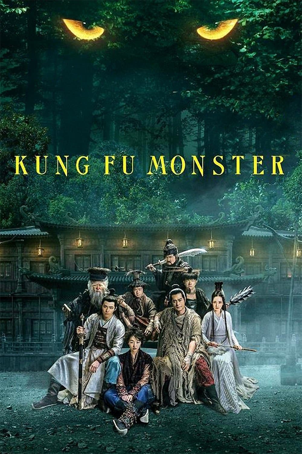 Kung Fu Monster Movie Poster