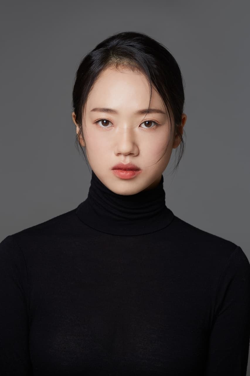 Yoon Geumseon-ah Profile Photo