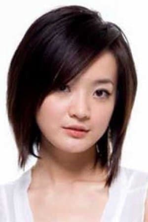 Queenie Tai Profile Photo