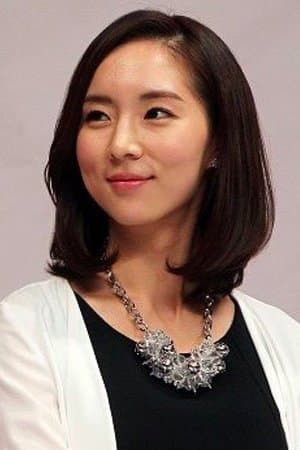 Bae So-eun Profile Photo
