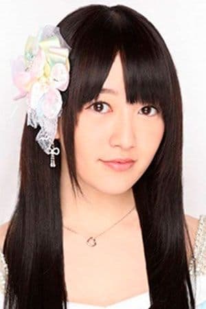 Amina Sato Profile Photo