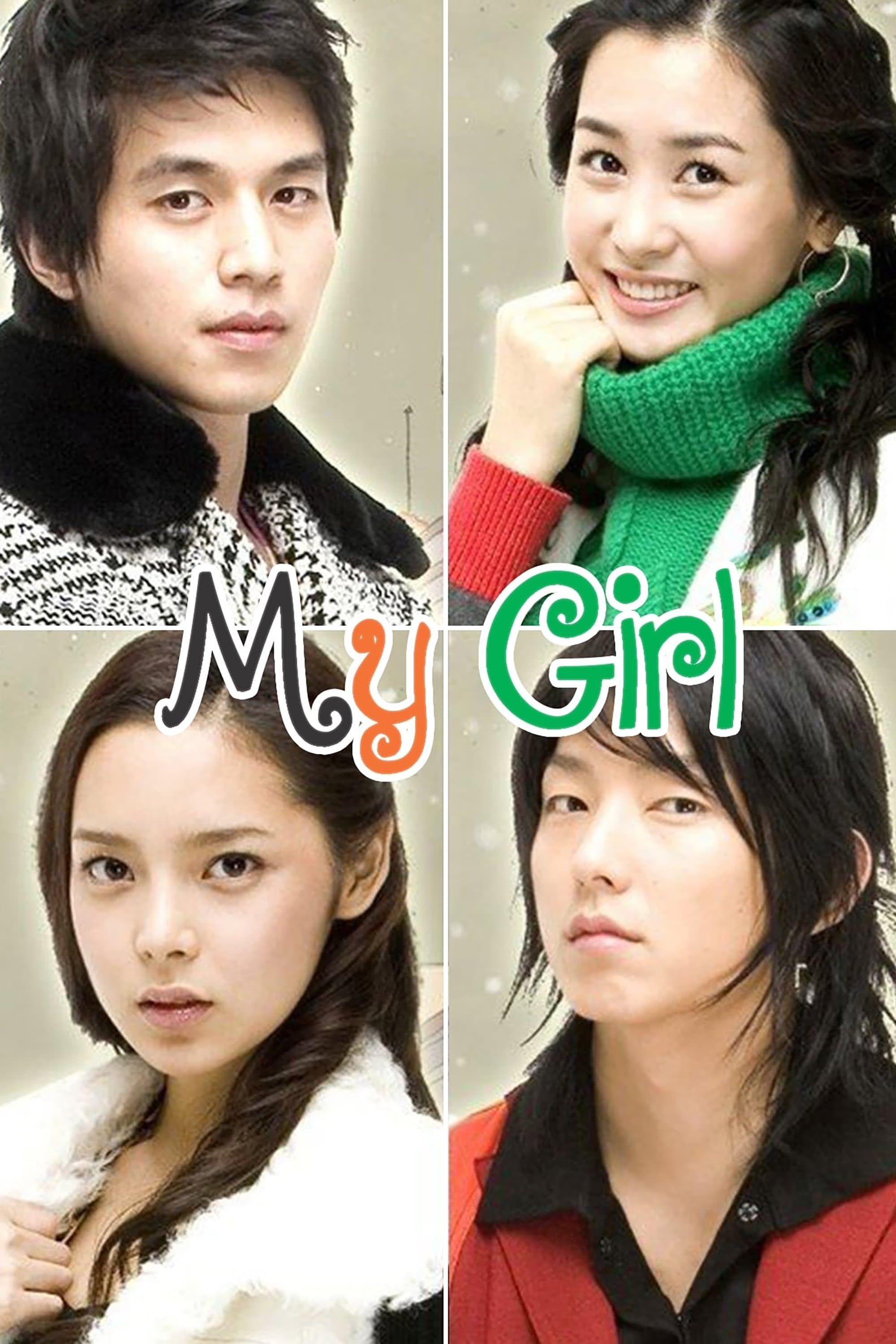 My Girl TV Show Poster