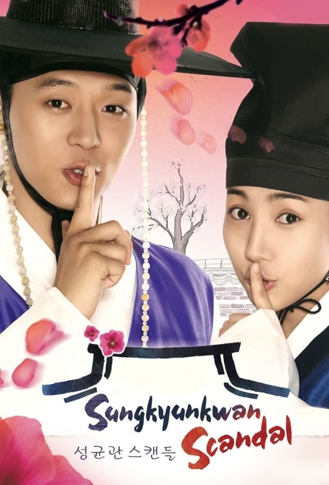 Sungkyunkwan Scandal TV Show Poster