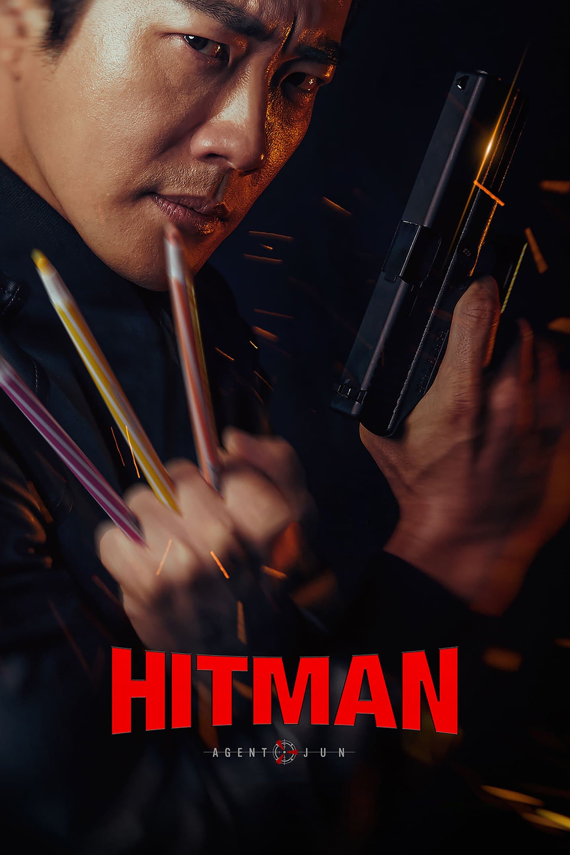 null Movie Poster
