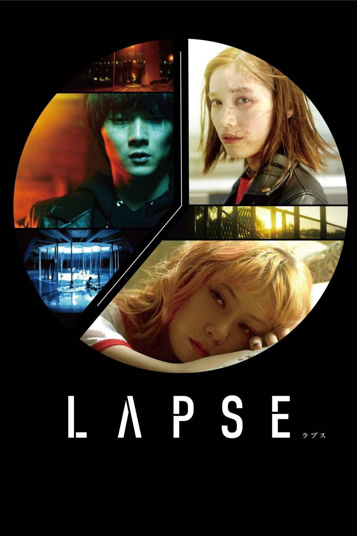 Lapse Movie Poster