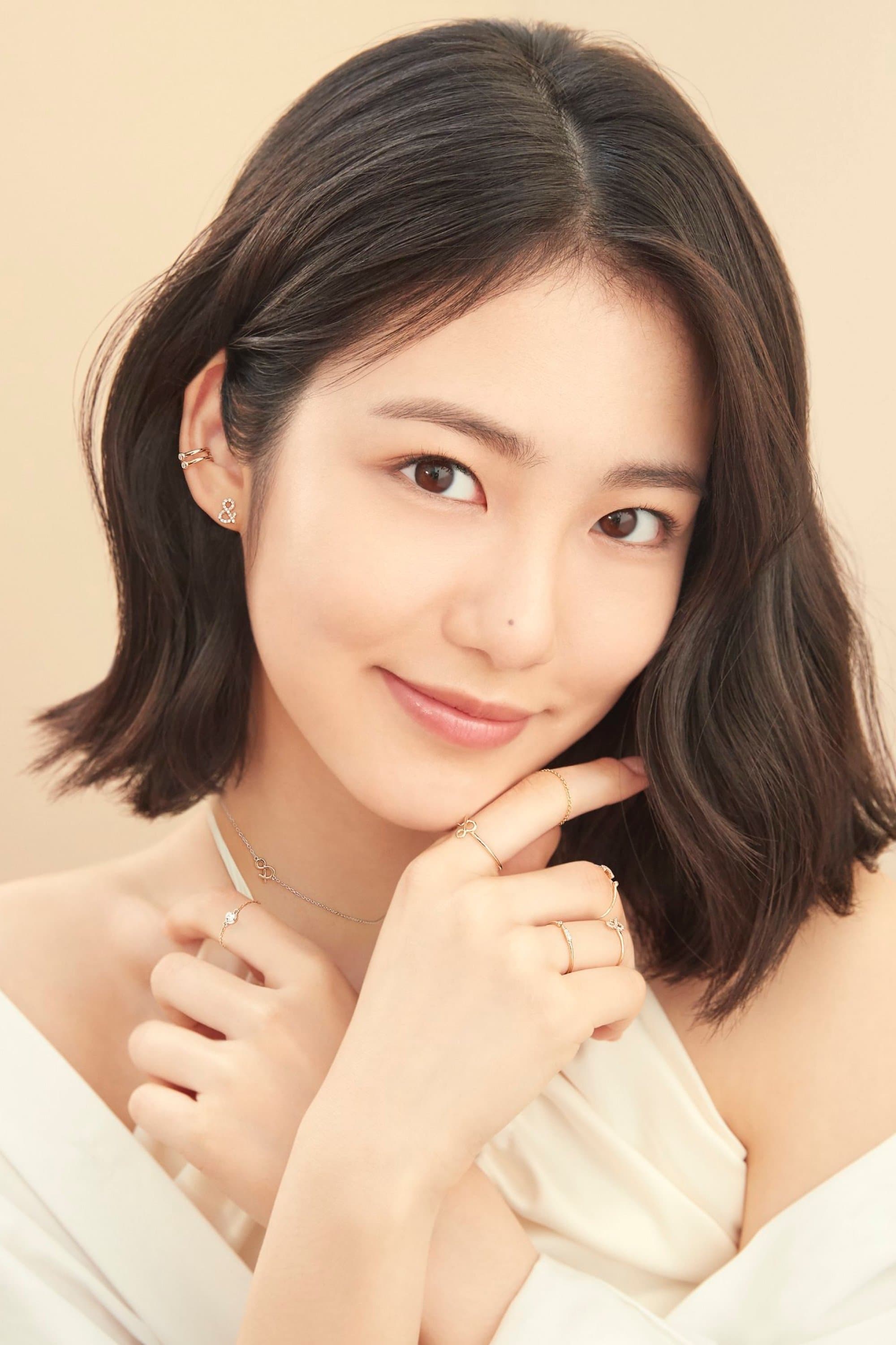 Shin Ye-eun Profile Photo