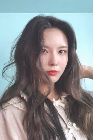 Kim Na-young Profile Photo