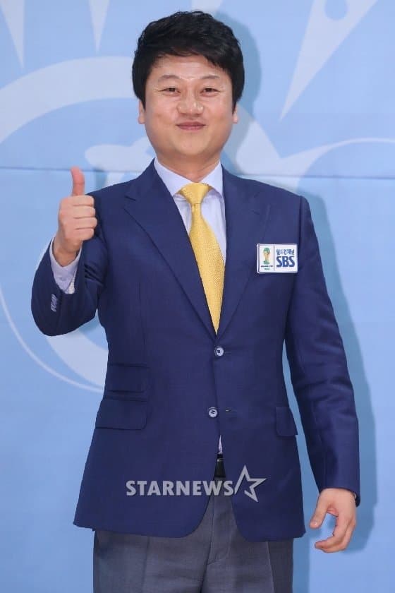 Park Moon-sung Profile Photo