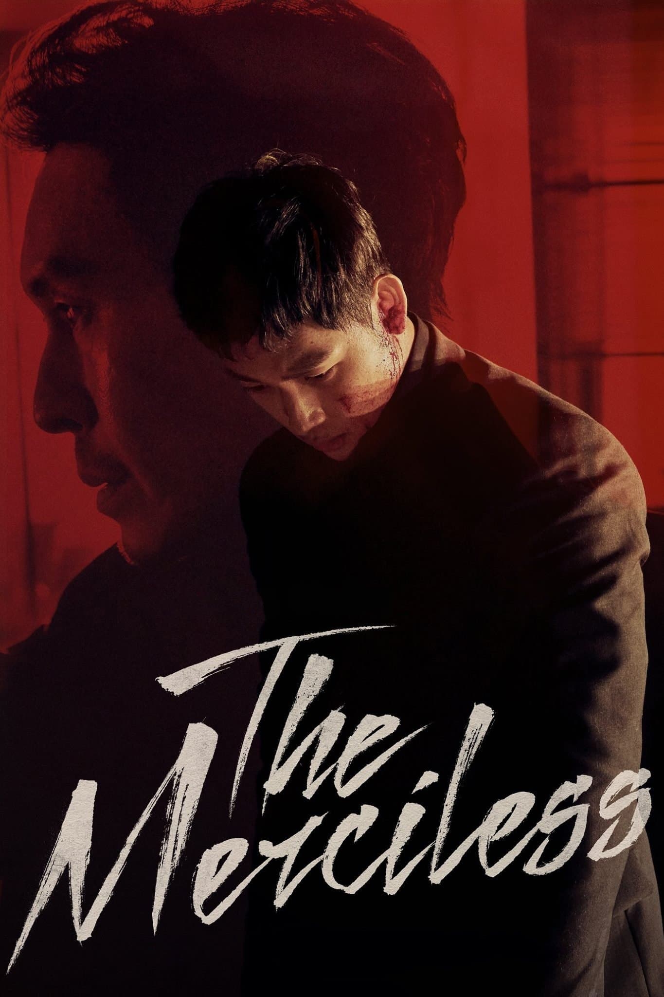 The Merciless Movie Poster