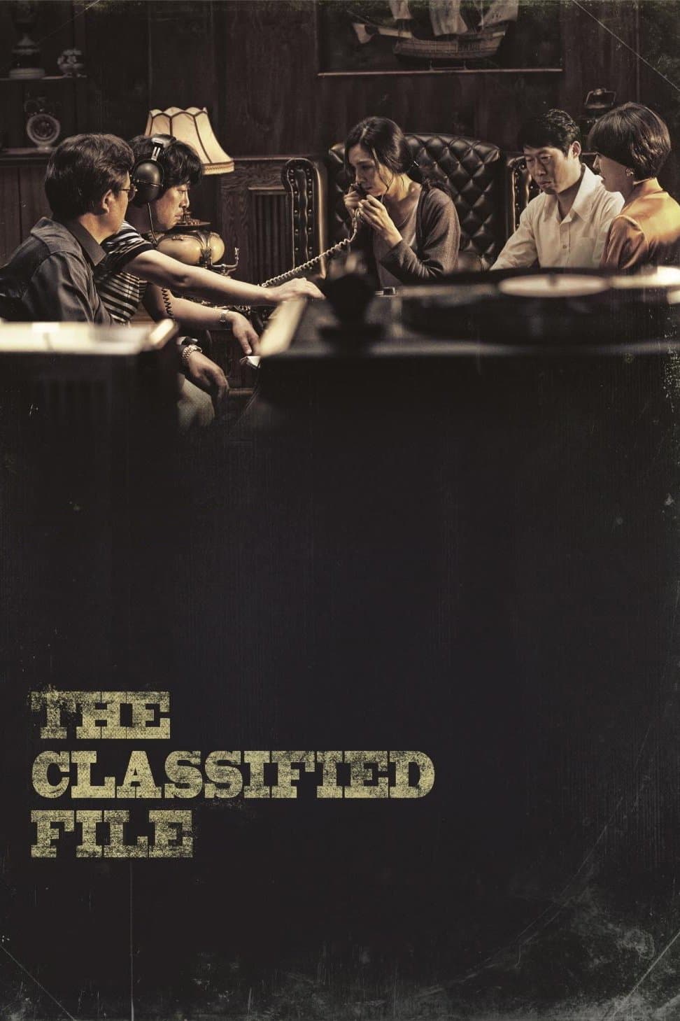 The Classified File Movie Poster
