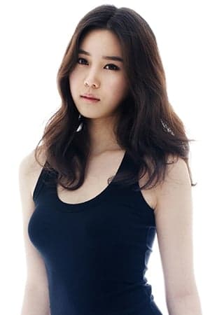 Han So-yeong Profile Photo